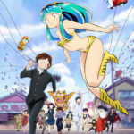 【悲報】令和版うる星やつら、何故か話題にならない